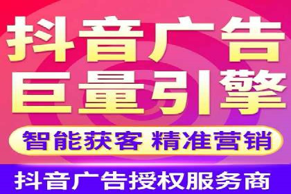 SEM竞价培训：实战案例深度解读