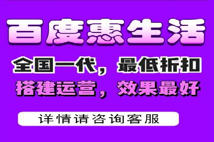 百度竞价SEM实战：企业如何快速提升品牌曝光度