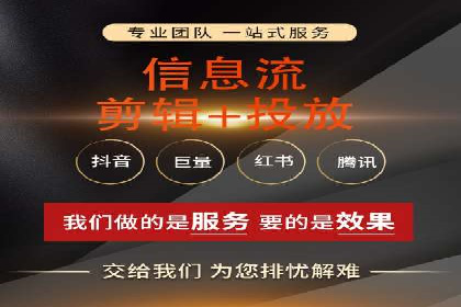 竞价推广开户效果评估：一则成功案例分析